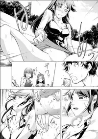 [Kawamura Tsukasa] Kinou no Watashi, Ashita no Watashi [Digital]