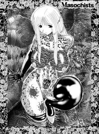 [MoonRevenge] Mazo no Shanikusai