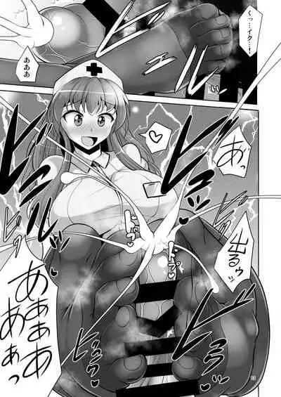 Souda Kensei ni Ikou!