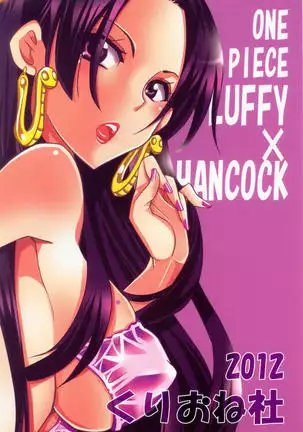 Nurutto! Hebihime-sama