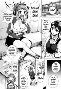 [Shindou] Ojou-sama to Maid no Midara na Seikatsu [English] {doujins.com}