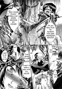 Scary Hot Sister [English] [Rewrite] [EZ Rewriter]