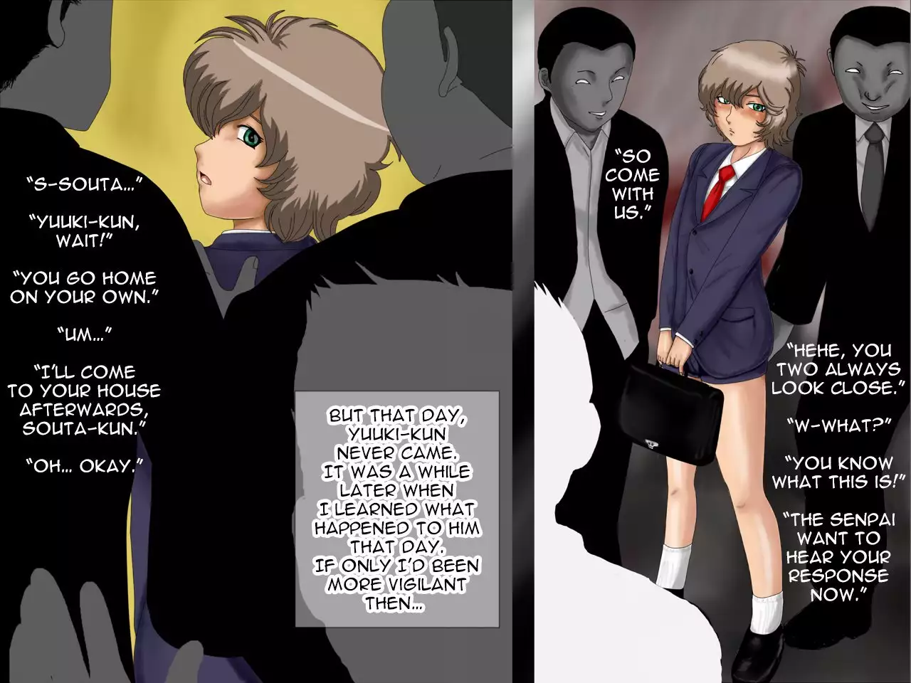 Fukushuu no Eki Toilet de H