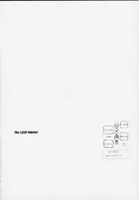 (CR27) [BASIC CHAMPIONS (Various)] MILLENNIUM SCUM (Various)