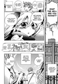 [Kogure Mariko] Koi no Hana [English] [4dawgz]