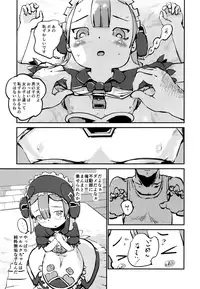 [Three Parts (Sanbu Kousaku)] Shounen Meido wa Muttsuri Sukebe (Made in Abyss)