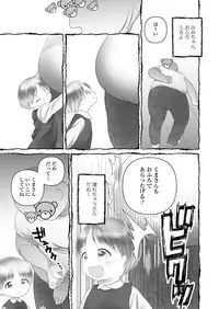 COMIC LO 2019-06