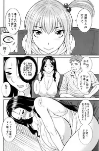 Action Pizazz DX 2016-04