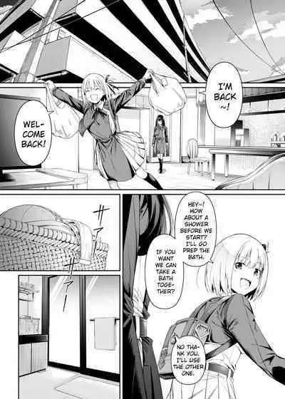 Junketsu no Sainou | Gift Of Purity