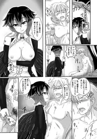 [Anthology] Bessatsu Comic Unreal Monster Musume Paradise Vol.3 [Digital]