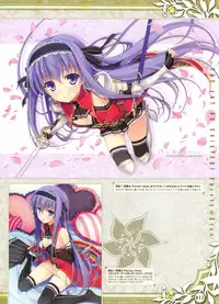 Dengeki Moeoh 2012-06 (new)