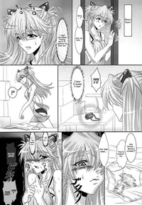 (C81) [Jumelles (HAWKEAR)] UNGRO MENU 2 (Neon Genesis Evangelion) [English] =LWB=