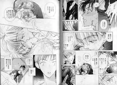 B-BOY Zips 08 乱交RANKO特集