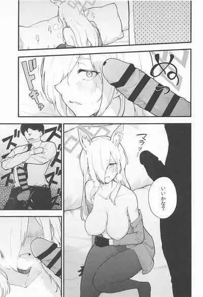 Kanojo wa Inu no You ni Yorokobu