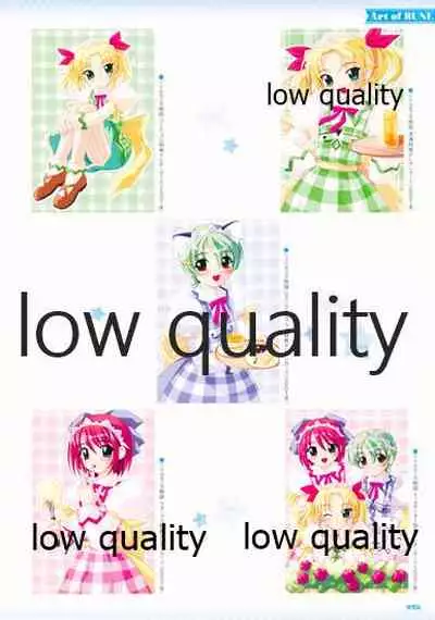 Nonohara Miki artworks De Historia Puellarum