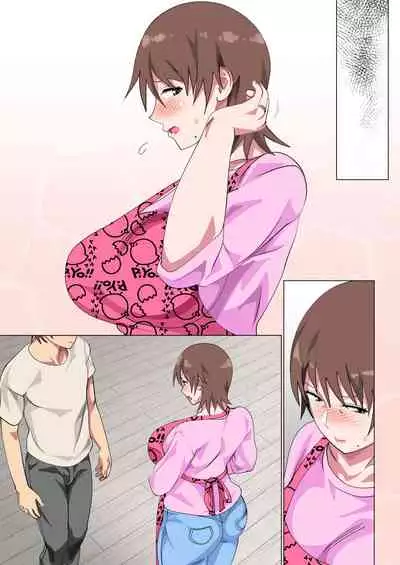 [Circle Spice] Musuko ni Nando mo Kudokarete Konmake Shita Haha