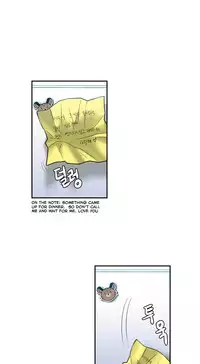 Ghost Love Ch.1-21 (English) (YoManga) (Ongoing)