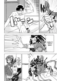 [Abe Morioka] Devi Navi! [English] [desudesu] [Decensored]