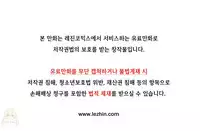 [Mx2J] Hahri's Lumpy Boardhouse Ch. 1~18【委員長個人漢化】（持續更新）