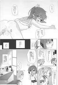 (C87) [Testa Kitchen (Various)] Shioishioi Hakuchi! (Kantai Collection -KanColle-)