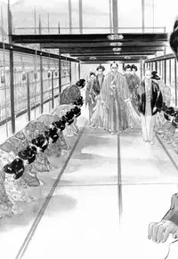 [Hazuki Kaoru, Takamura Chinatsu] Ukiyo Tsuya Zoushi 1