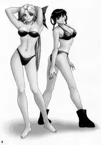 [B.I Project] Yorogee Carnival Vol.1 (Dead or Alive)