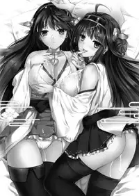 Teitoku no Burning Love ga Hoshii desu!