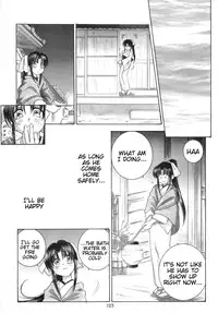 (CR33) [Yamaguchirou (Yamaguchi Shinji)] TABOO III (Rurouni Kenshin) [English] =Tigoris Translates=