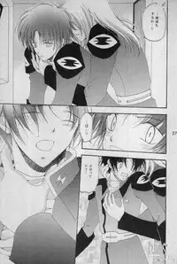 [Mutsuharu (Kagami Haruki)] Love Scramble (Gundam SEED DESTINY)