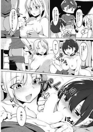 Daitai, Hatsujou Shitemasu.