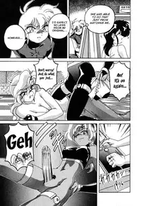 [Wanyanaguda] Mahou no Dennou Shoujo Maria [English] {YQII}