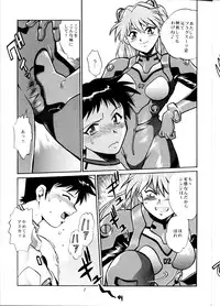 (CR34) [Studio Katsudon (Manabe Jouji)] Plug Suit Fetish (Neon Genesis Evangelion)