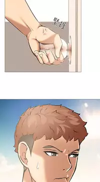 公寓啪啪趴【chinese】1-20