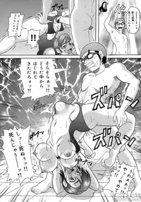 [John K. Peta] John K Peta's World [Decensored]