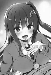 [美少女文庫] 優等生 綾香のウラオモテ (挿し絵）