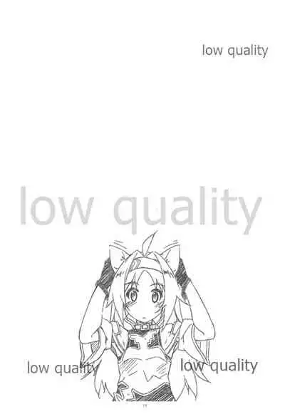 (C96) [Angyadow (Shikei)] Extra61 (Sword Art Online)