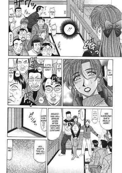 Kochira Momoiro Company Vol. 2 Ch.1-9