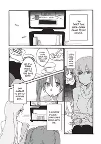 [Niratama (Sekihara Umina)] Feeling Box (Vocaloid) [English] {Team 11'x'2}