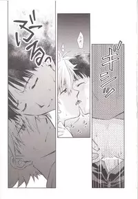 (C83) [Getsumen-Spiral (Mayama Satori)] ～Klaviar～ (Neon Genesis Evangelion)