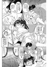 Men's Gold 2018-05 [Digital]