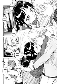 [Maka Fushigi] Short Distance Relationship - The Daughter [English] ATF