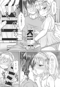 (C94) [Staccato・Squirrel (Imachi)] Charming Growing 2 (THE IDOLM@STER CINDERELLA GIRLS)