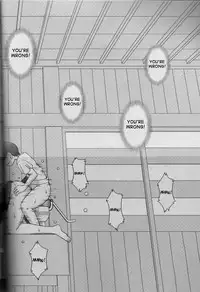 (C70) [CIRCLE OUTERWORLD (Chiba Shuusaku)] Midgard <Sigel> (Ah! My Goddess) [English] [SaHa]