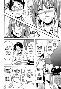 [Takeda Hiromitsu] Tsundero [English] [Decensored]