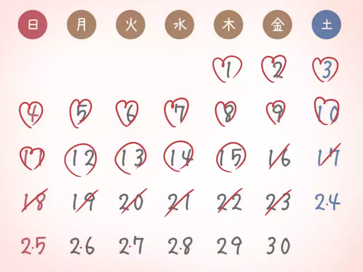 JK Seiyuu to Ecchi na Daihon: Deai Sagasu Iedeshoujo