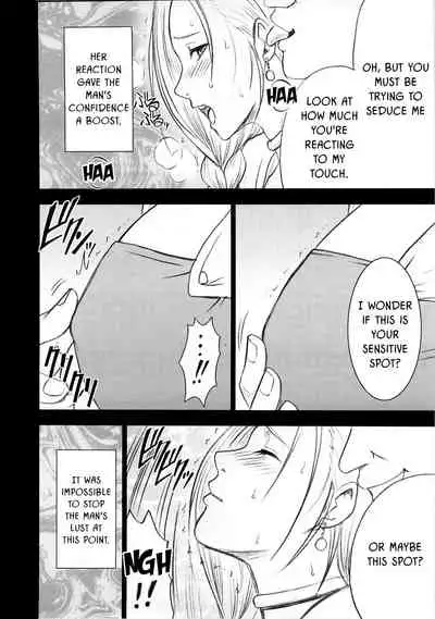 (C74) [Crimson] Bianca Monogatari | Bianca's Tale (Dragon Quest V) [English] {HMC Translation}