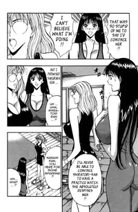 [Nagashima Chousuke] Pururun Seminar Vol. 2 (Complete) [English] [Tadanohito]