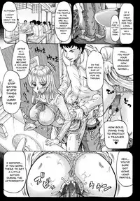 [Minority] Negative Kanako-sensei [English] {Doujins.com}