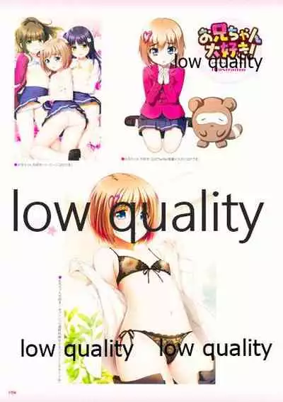 Nonohara Miki artworks De Historia Puellarum