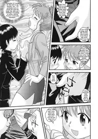 A Freezer Full of Dreams [English] [Rewrite] [Newdog15]